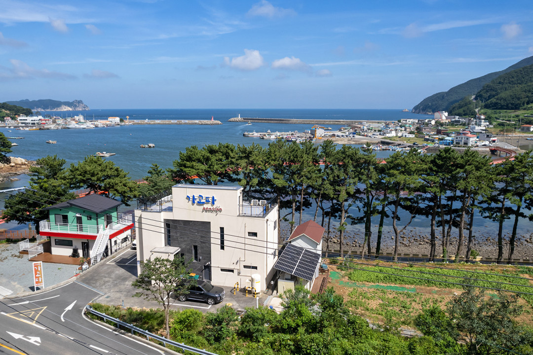가고파펜션