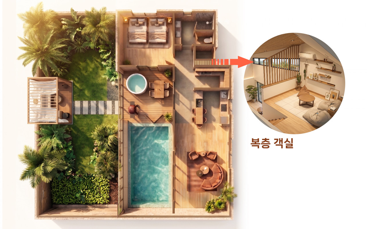 객실 이미지