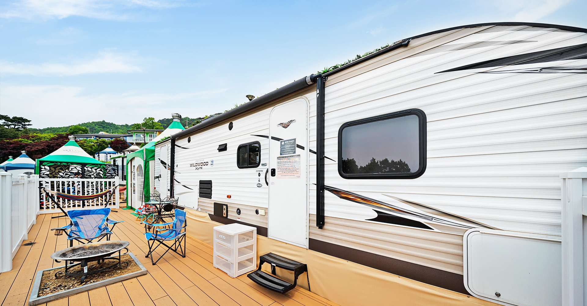 [17호] 4인 WILDWOOD 271(VIP)