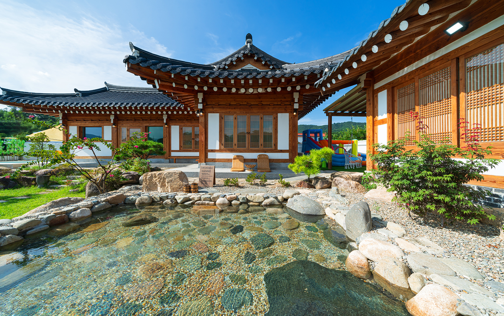 독채